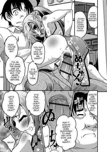 [Hanamaki Kaeru] KodoOji to Boku Fhentai - Page 13