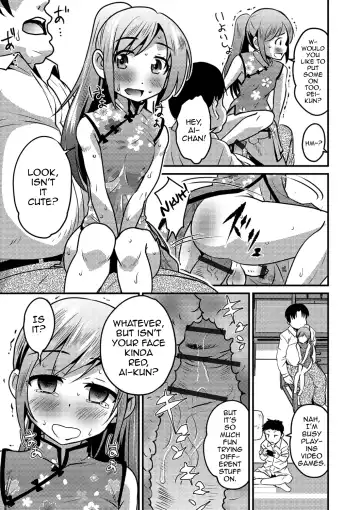 [Hanamaki Kaeru] KodoOji to Boku Fhentai - Page 15