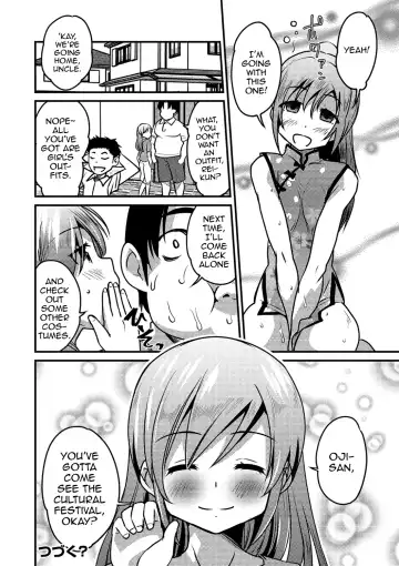 [Hanamaki Kaeru] KodoOji to Boku Fhentai - Page 20