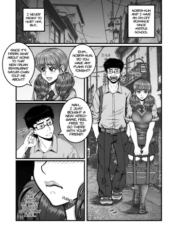 Too late - complete Fhentai - Page 10