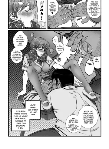Too late - complete Fhentai - Page 3