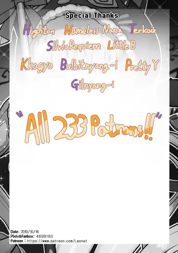 [Leonat] Third:Dive 1 Fhentai - Page 22