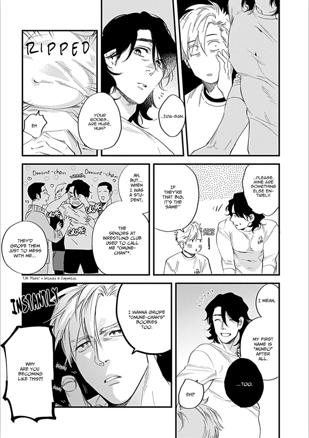 [Niyama] Omune-chan no Sainan Ch. 1 (decensored) Fhentai - Page 6