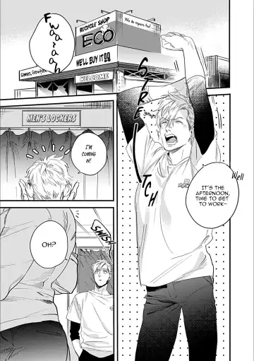 [Niyama] Omune-chan no Sainan Ch. 1 (decensored) Fhentai - Page 2