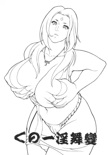 Kunoichi Inmaihen Fhentai - Page 2