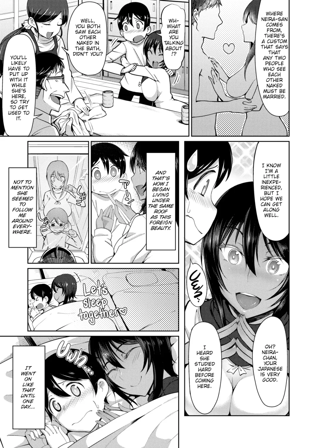 [Arearee] Uninvited Neira-san! Fhentai - Page 3