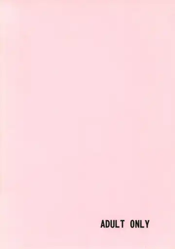 [Yoyoyoyou] Saikoma Fhentai - Page 28