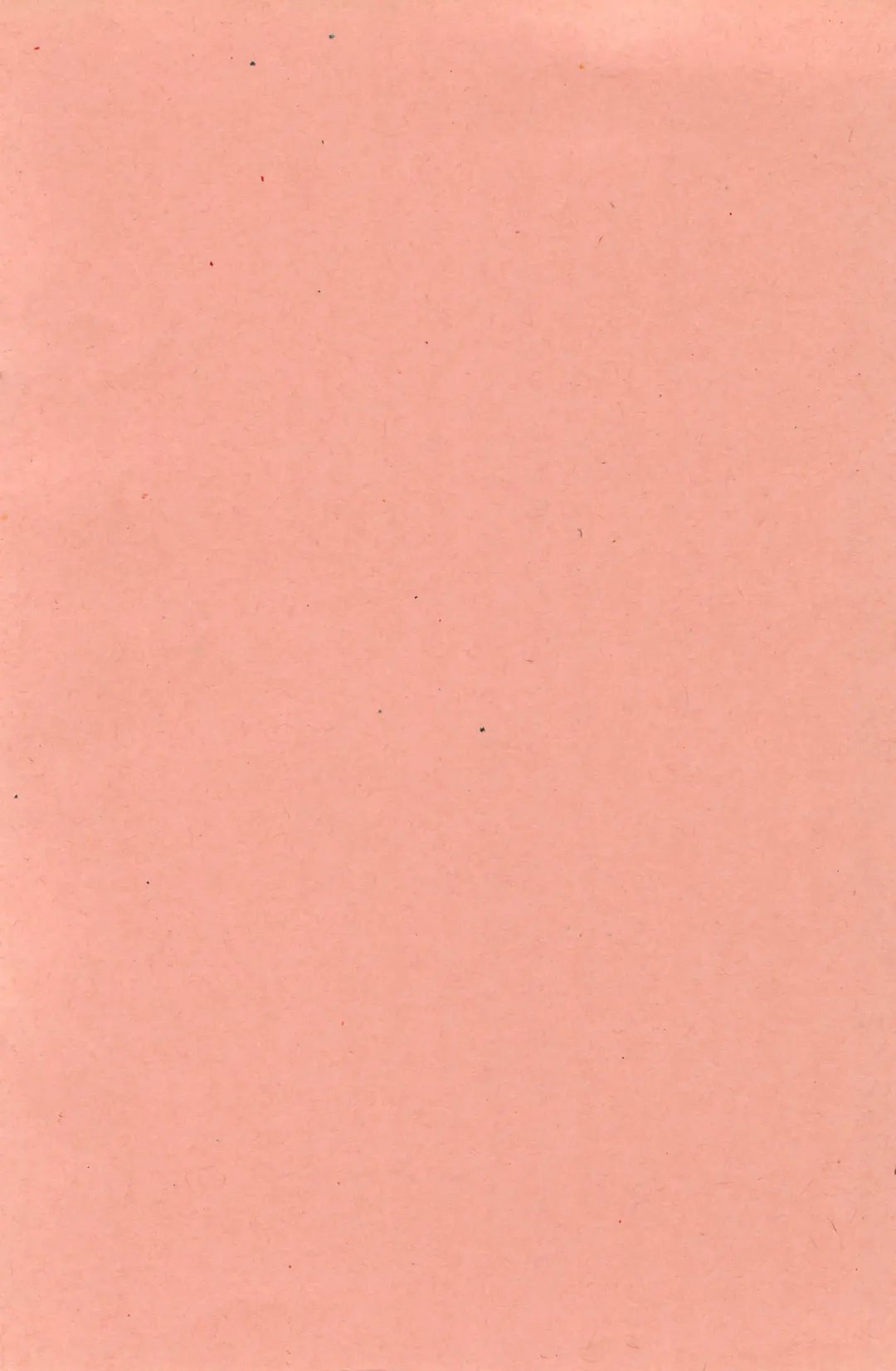 [Yoyoyoyou] Kokoro Mera shitecchi Fhentai - Page 16