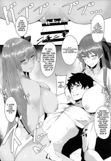 [Nukuo] VIOLATE A SANCTUARY Fhentai - Page 11