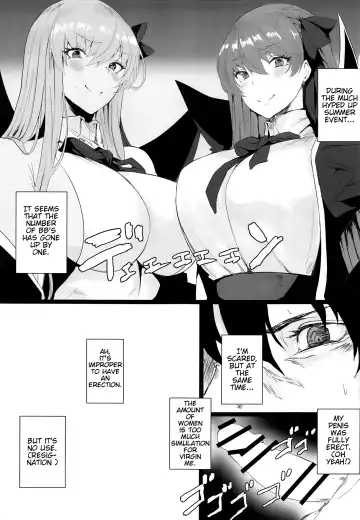 [Nukuo] VIOLATE A SANCTUARY Fhentai - Page 2