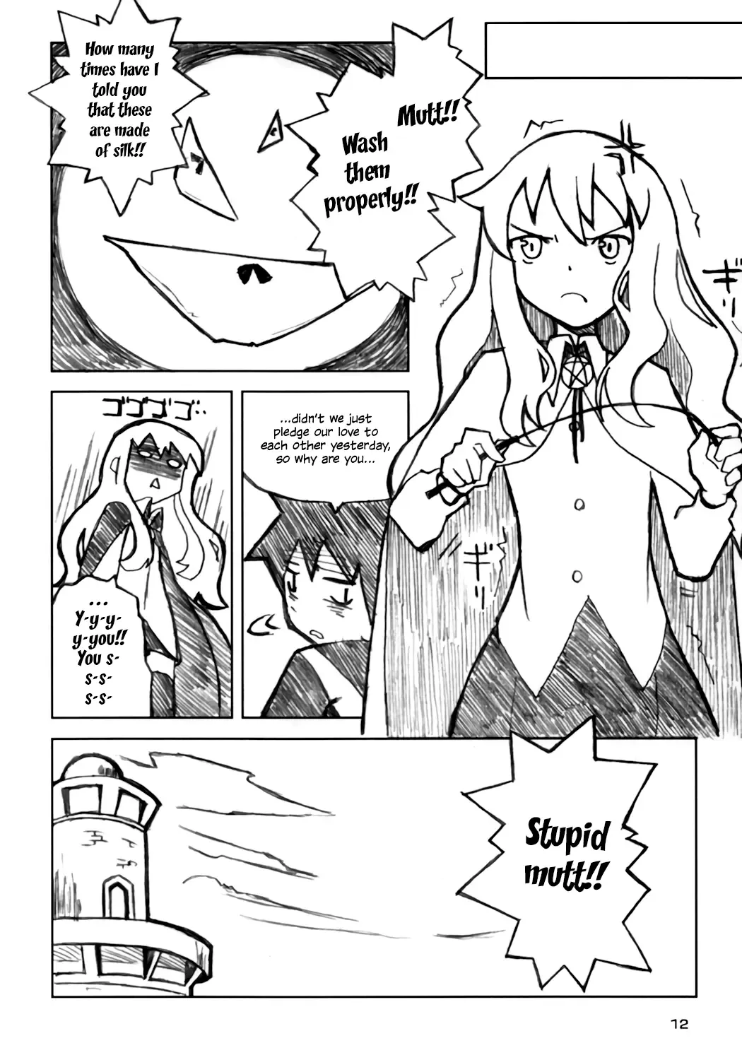 [Inato Serere - Soine] Goshujinsama no Momoiro Pantsu | Mistress's pink panties Fhentai - Page 11