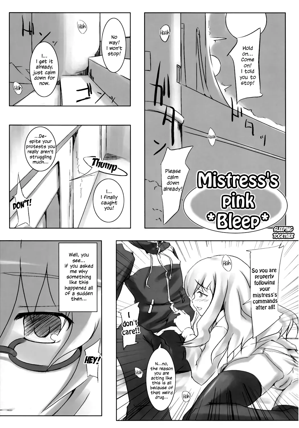 [Inato Serere - Soine] Goshujinsama no Momoiro Pantsu | Mistress's pink panties Fhentai - Page 12