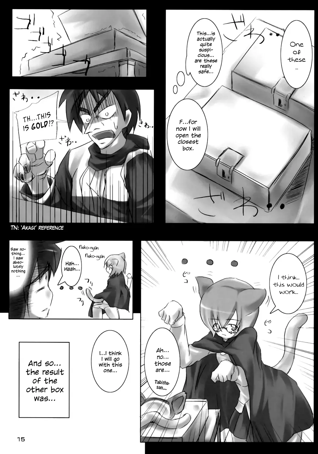 [Inato Serere - Soine] Goshujinsama no Momoiro Pantsu | Mistress's pink panties Fhentai - Page 14