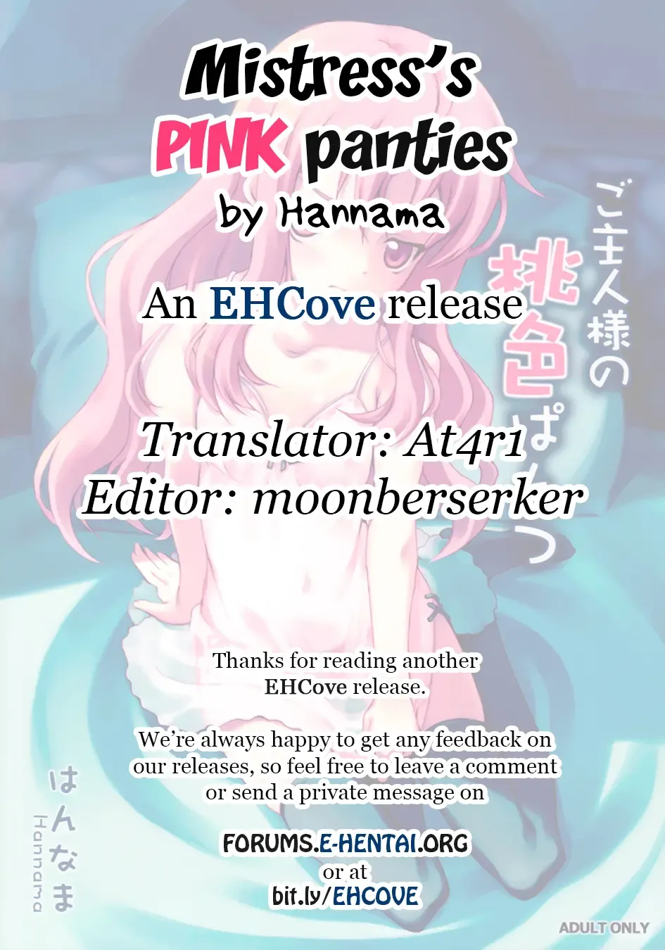 [Inato Serere - Soine] Goshujinsama no Momoiro Pantsu | Mistress's pink panties Fhentai - Page 27