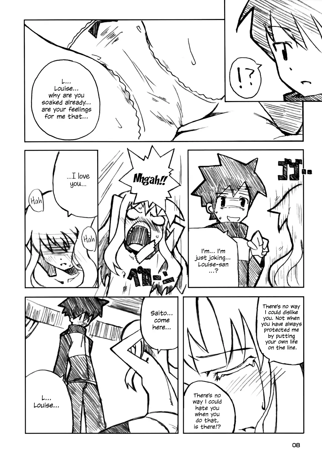 [Inato Serere - Soine] Goshujinsama no Momoiro Pantsu | Mistress's pink panties Fhentai - Page 7