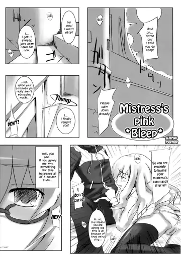 [Inato Serere - Soine] Goshujinsama no Momoiro Pantsu | Mistress's pink panties Fhentai - Page 12
