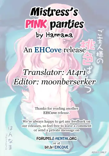 [Inato Serere - Soine] Goshujinsama no Momoiro Pantsu | Mistress's pink panties Fhentai - Page 27
