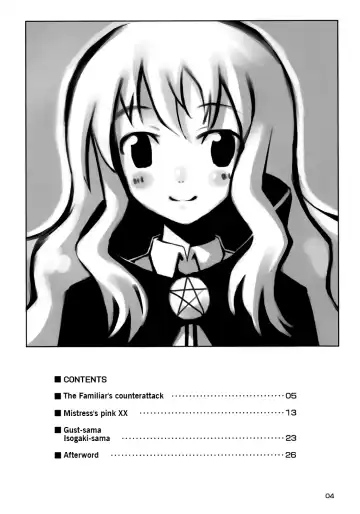 [Inato Serere - Soine] Goshujinsama no Momoiro Pantsu | Mistress's pink panties Fhentai - Page 3