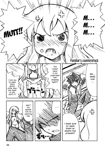 [Inato Serere - Soine] Goshujinsama no Momoiro Pantsu | Mistress's pink panties Fhentai - Page 4