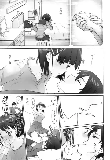 [Caviar - Mojyako] irreversible reaction Fhentai - Page 36