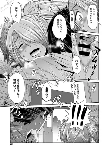 [Distance] Joshi Lacu! ~2 Years Later~ Fhentai - Page 91