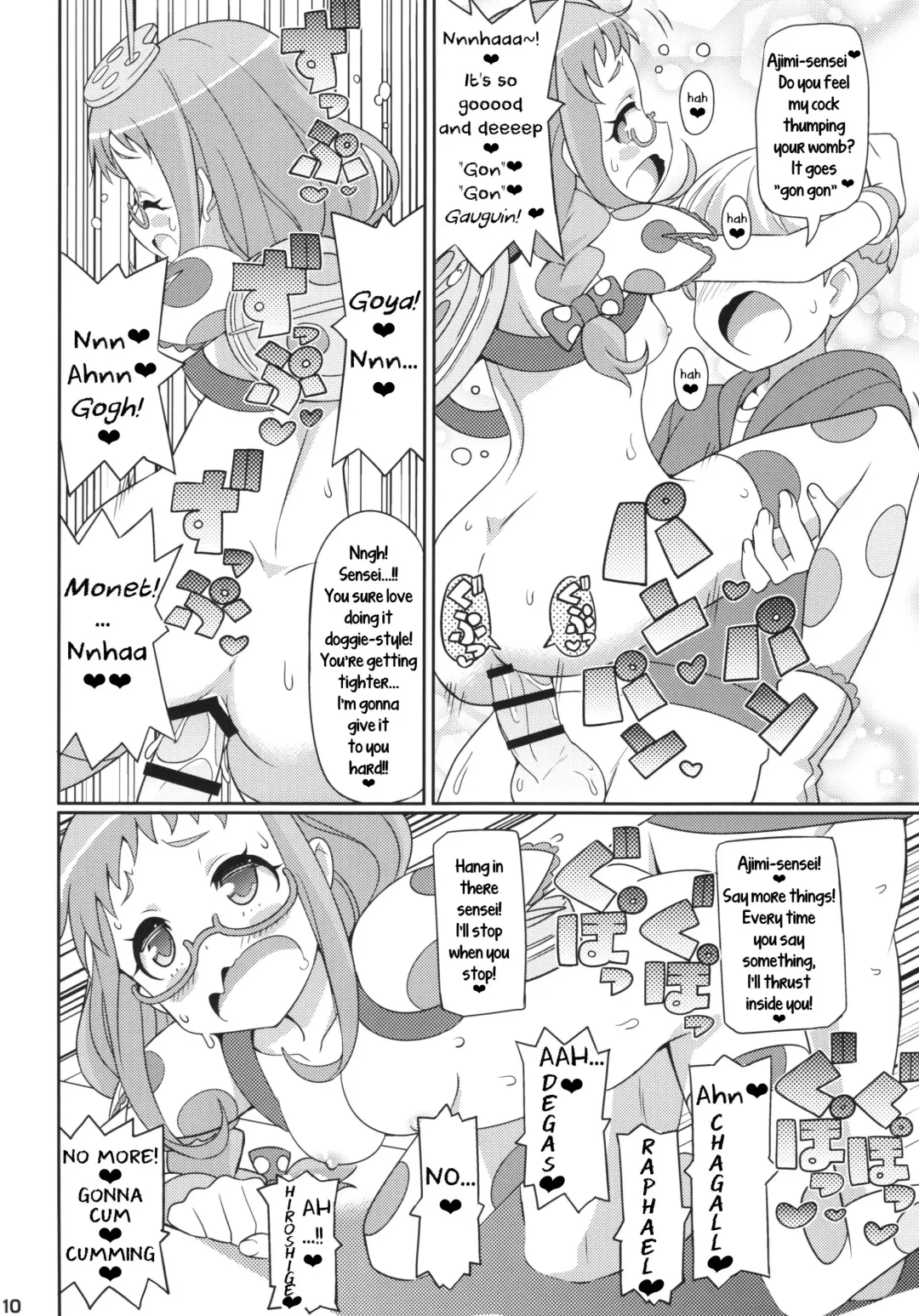 [Gonta - Yuuno] Suki Suki Ajimi-chan Fhentai - Page 11