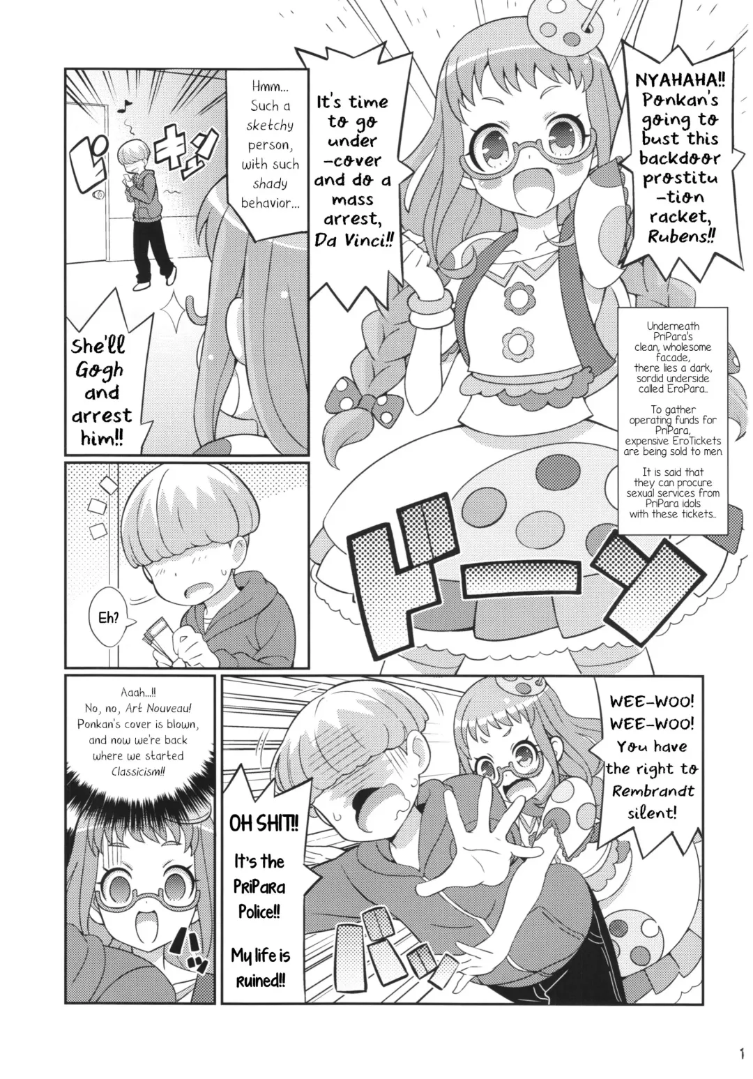 [Gonta - Yuuno] Suki Suki Ajimi-chan Fhentai - Page 2