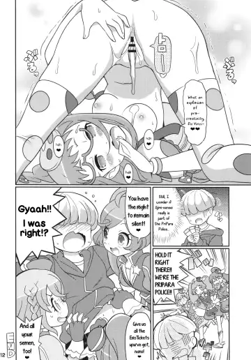 [Gonta - Yuuno] Suki Suki Ajimi-chan Fhentai - Page 13