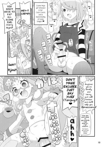 [Gonta - Yuuno] Suki Suki Ajimi-chan Fhentai - Page 14