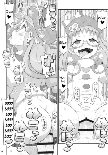 [Gonta - Yuuno] Suki Suki Ajimi-chan Fhentai - Page 15