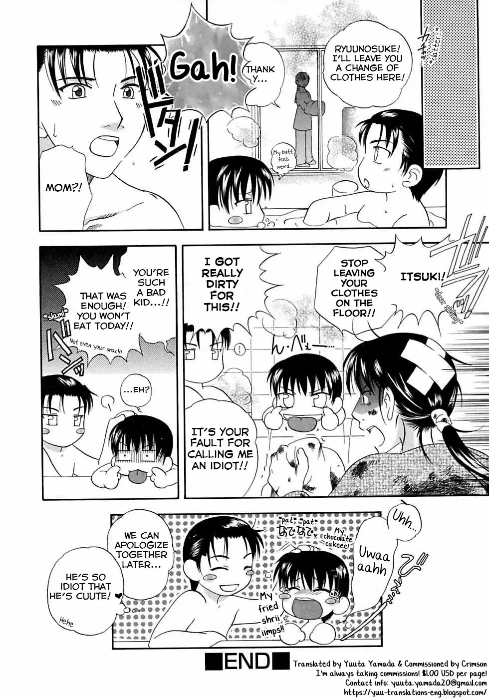 [Mikami Hokuto - Minami Hokuto] Ofuro de GO→! | Let's go to the bath! Fhentai - Page 20