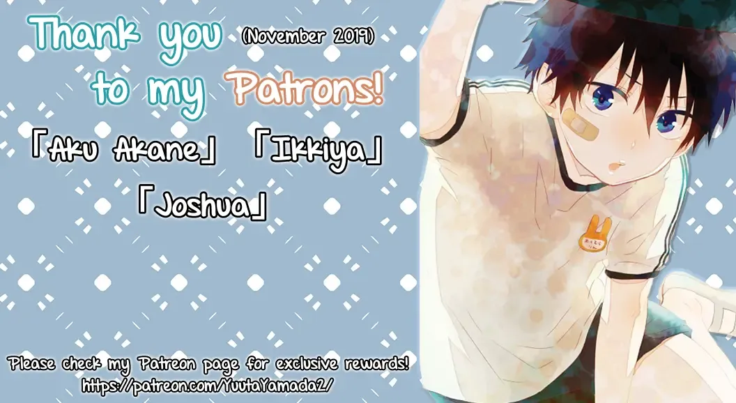 [Mikami Hokuto - Minami Hokuto] Ofuro de GO→! | Let's go to the bath! Fhentai - Page 22