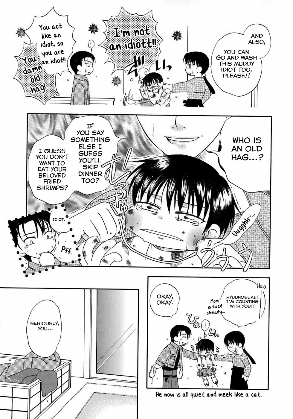 [Mikami Hokuto - Minami Hokuto] Ofuro de GO→! | Let's go to the bath! Fhentai - Page 3