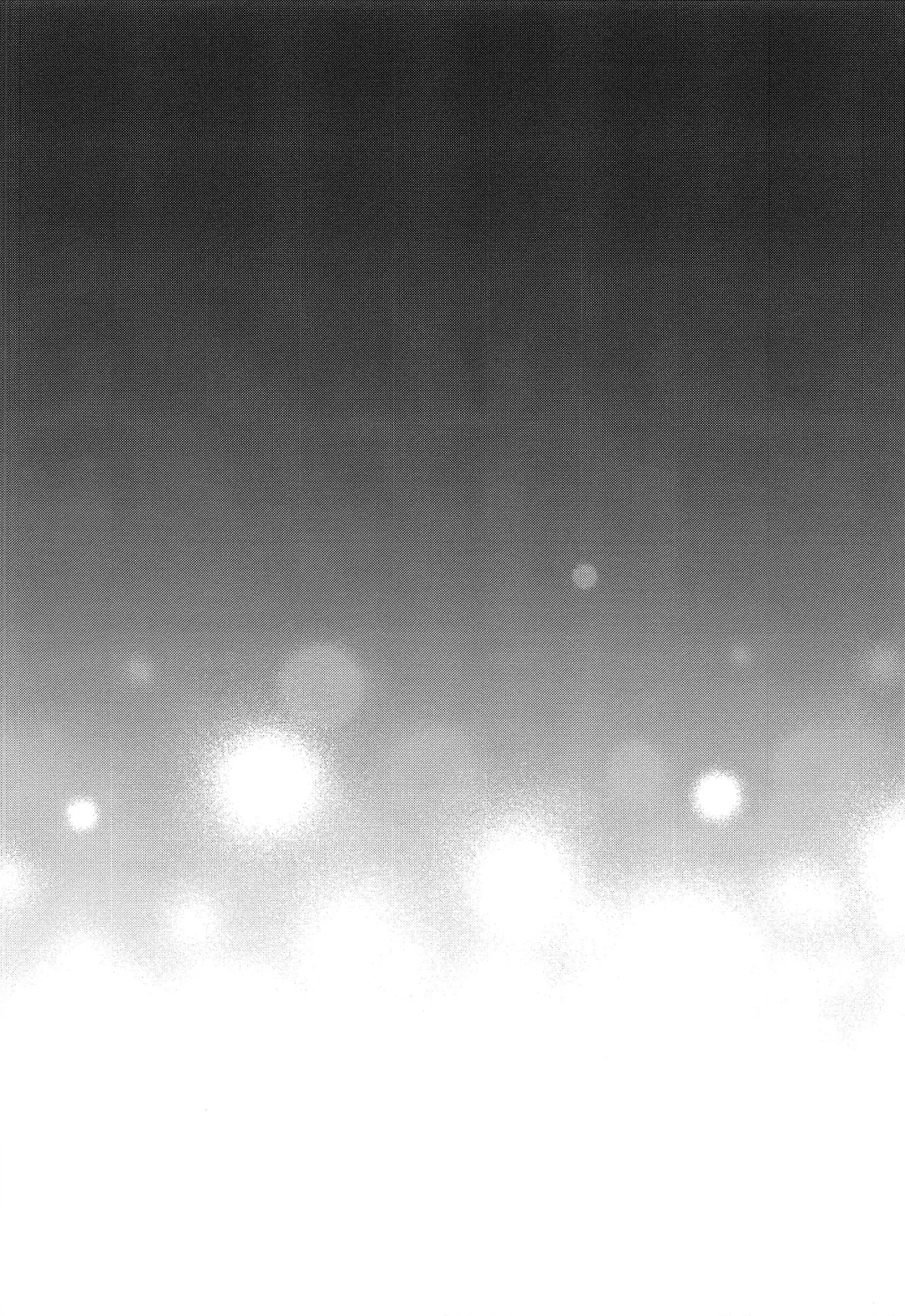 [Neon Ui] Boku no Gukei o Shoukai Shimasu Fhentai - Page 23