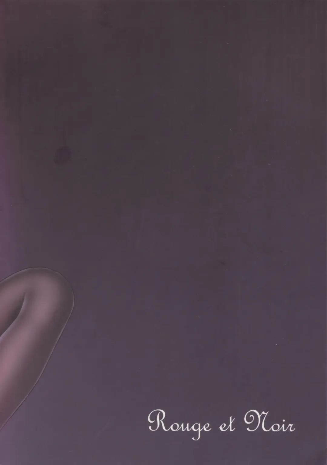 [Mashimaru] Futsuu ni Koishita Futsuu no Shoujo Fhentai - Page 22