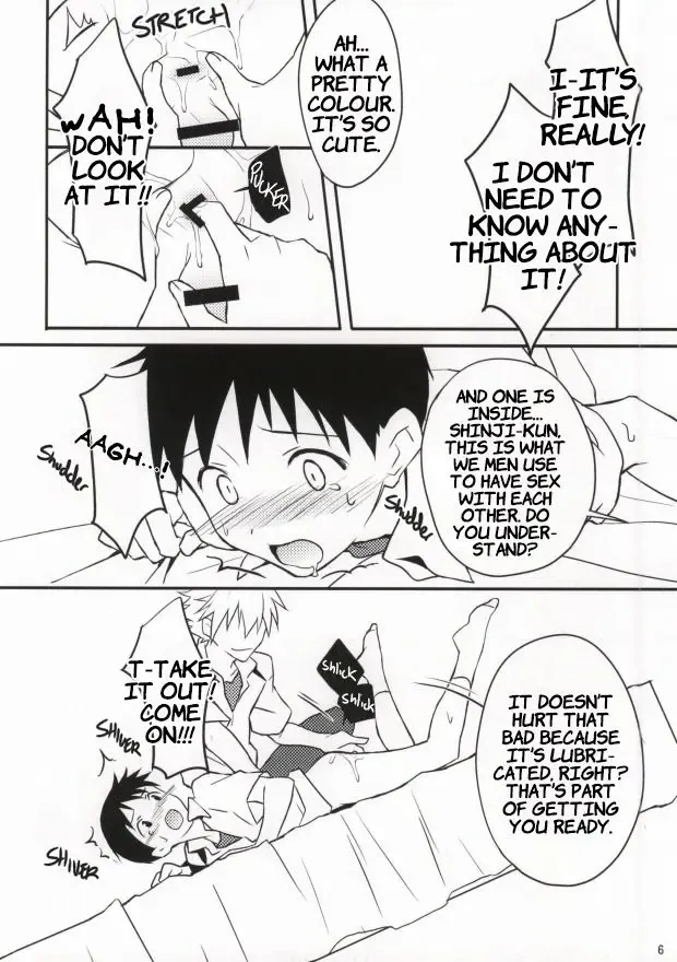 [Nekomaru] Flag Kaishuu Fhentai - Page 5