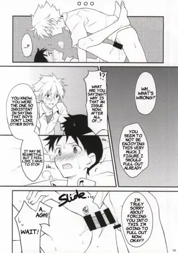 [Nekomaru] Flag Kaishuu Fhentai - Page 13