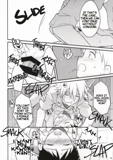 [Nekomaru] Flag Kaishuu Fhentai - Page 15