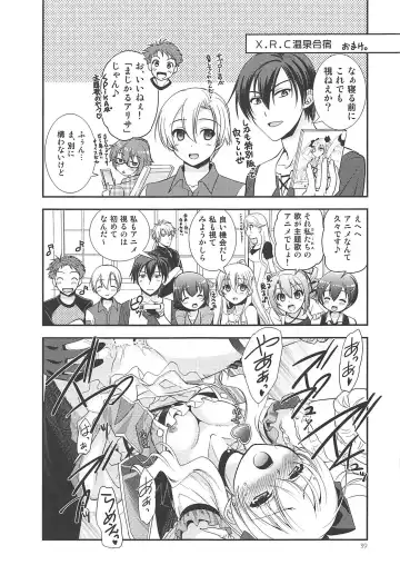 [Morisaki Kurumi] Kuroi Rekishi no Kyousoukyoku Fhentai - Page 38