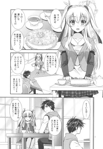 [Morisaki Kurumi] Kuroi Rekishi no Kyousoukyoku Fhentai - Page 4