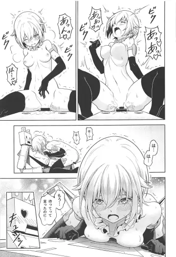 [Pinakes] Gourai, Juuden ga Kininaru! Fhentai - Page 18