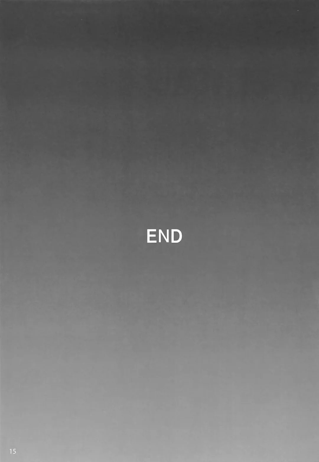 [Yukiusagi.] Midare Usagi Fhentai - Page 14