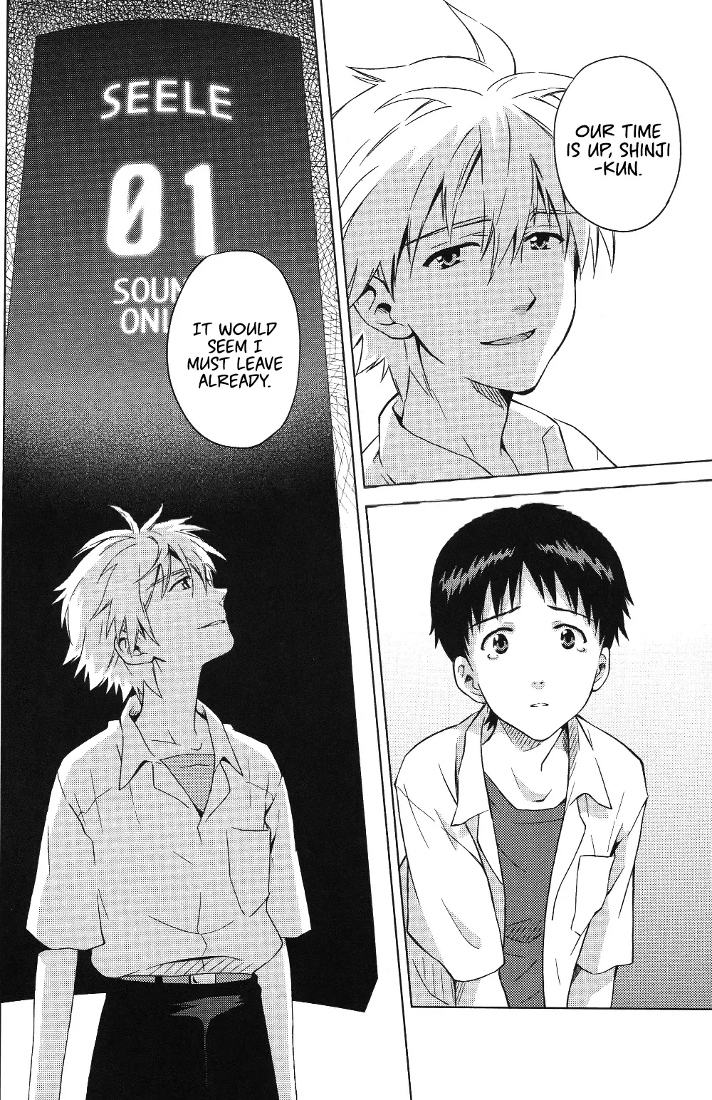 [Kumagaya Nerico] Karisome no Heya Fhentai - Page 31