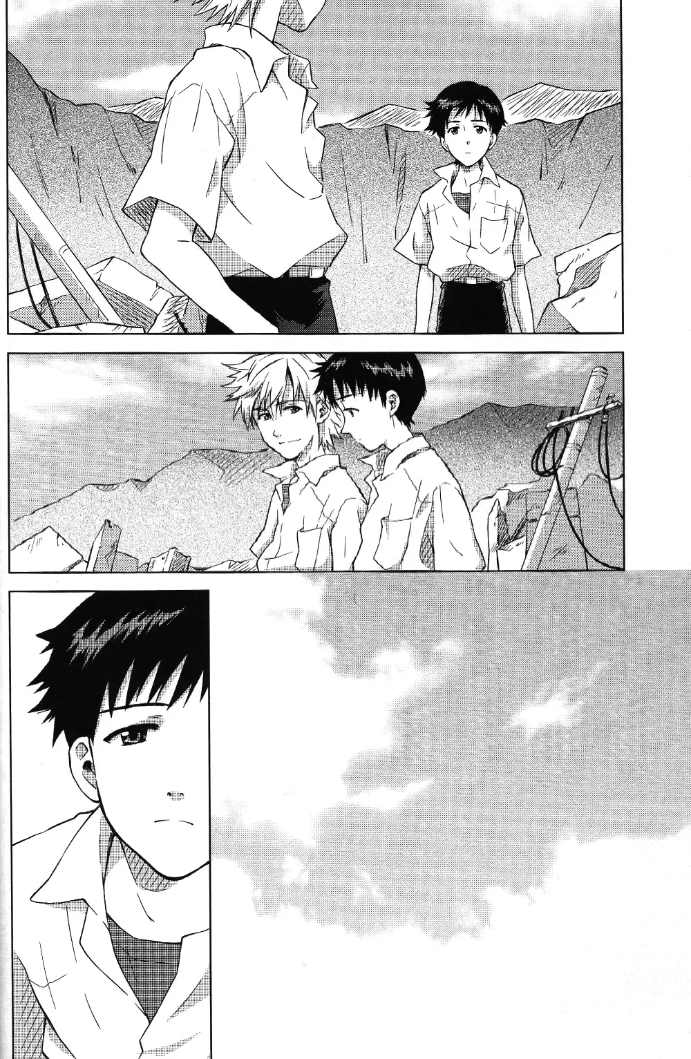 [Kumagaya Nerico] Karisome no Heya Fhentai - Page 39