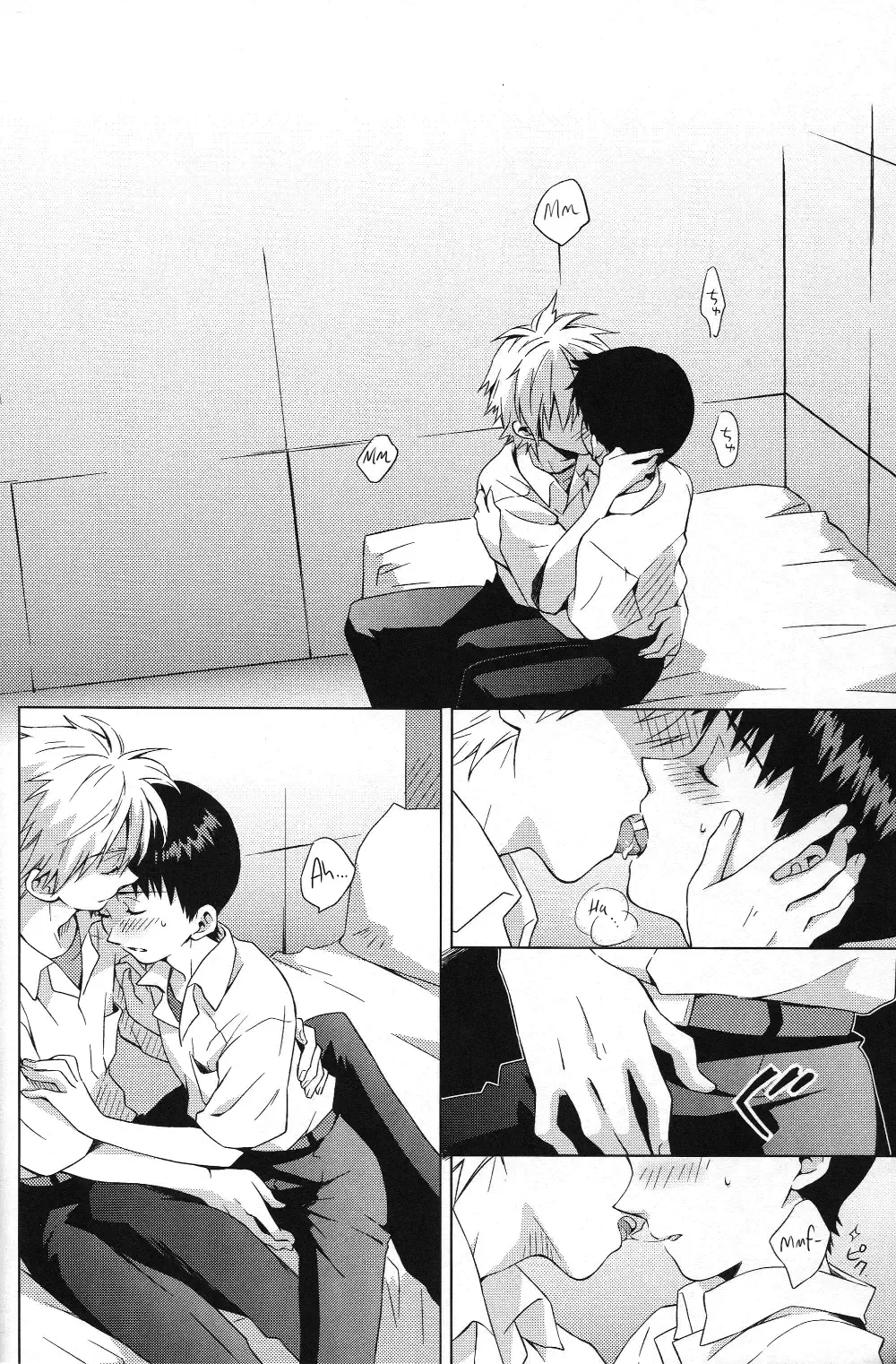 [Kumagaya Nerico] Karisome no Heya Fhentai - Page 7