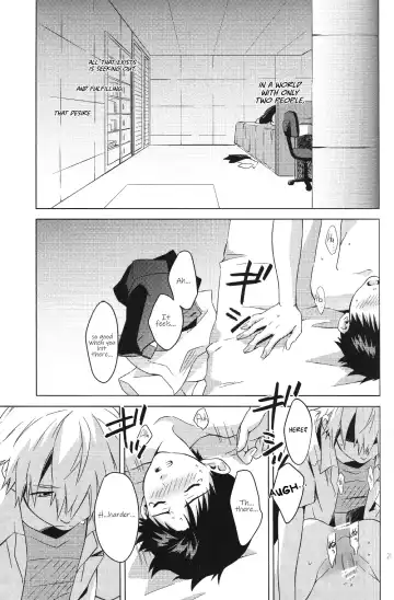[Kumagaya Nerico] Karisome no Heya Fhentai - Page 18