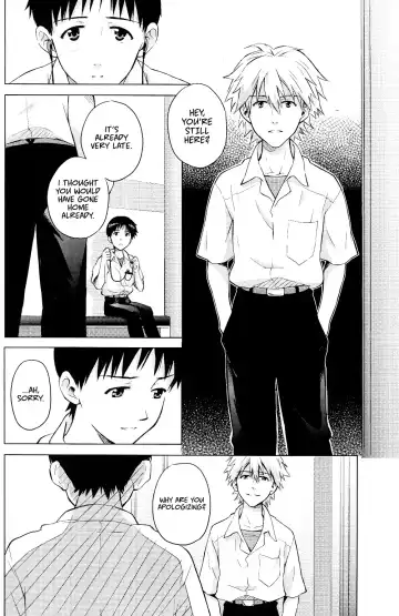 [Kumagaya Nerico] Karisome no Heya Fhentai - Page 3