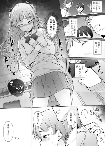 Danshikou no Kawaii Ko ga Josou Shita Hanashi Fhentai - Page 9