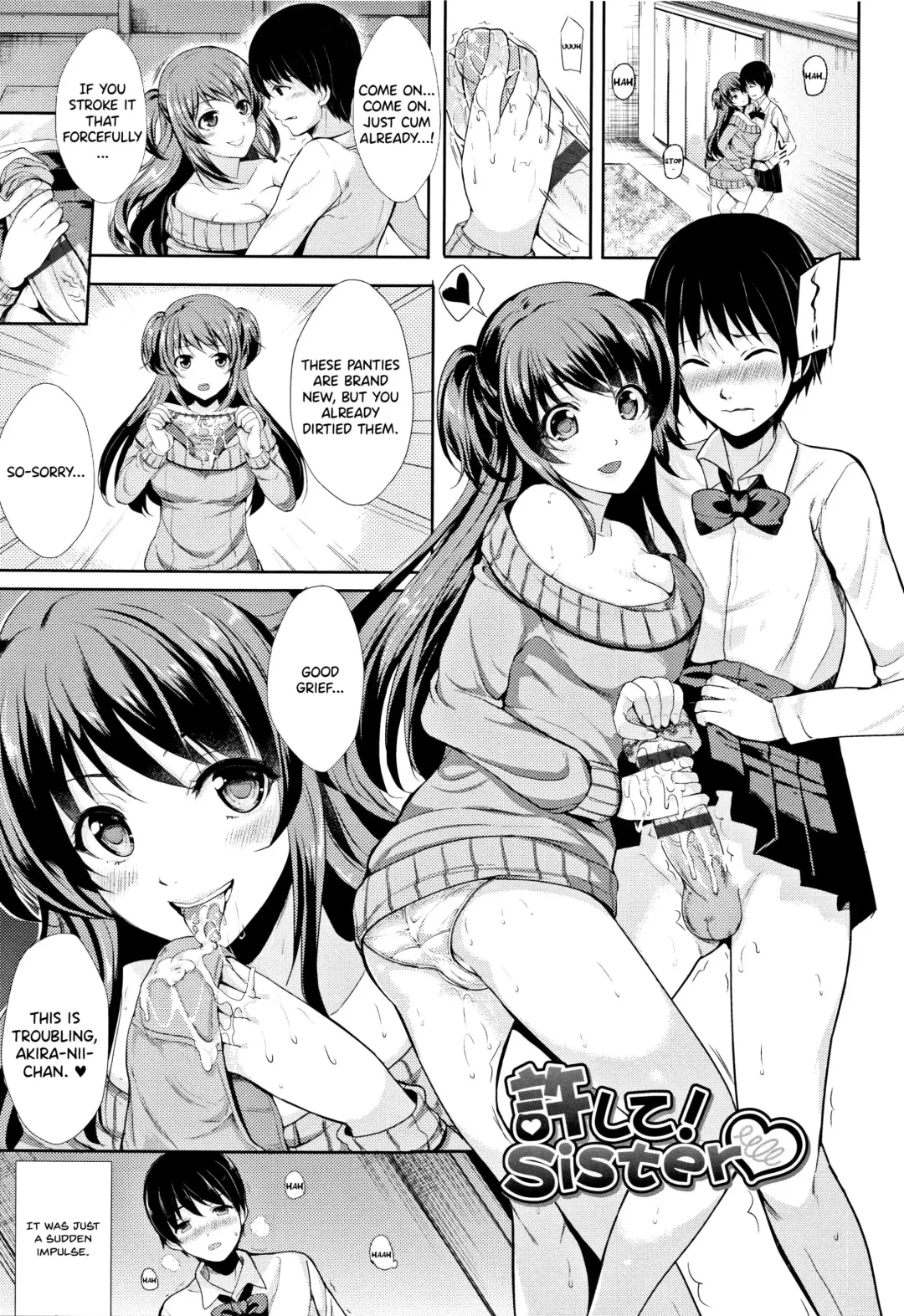 [Maumen] Yurushite! Sister | Forgive Me! Sister Fhentai - Page 1