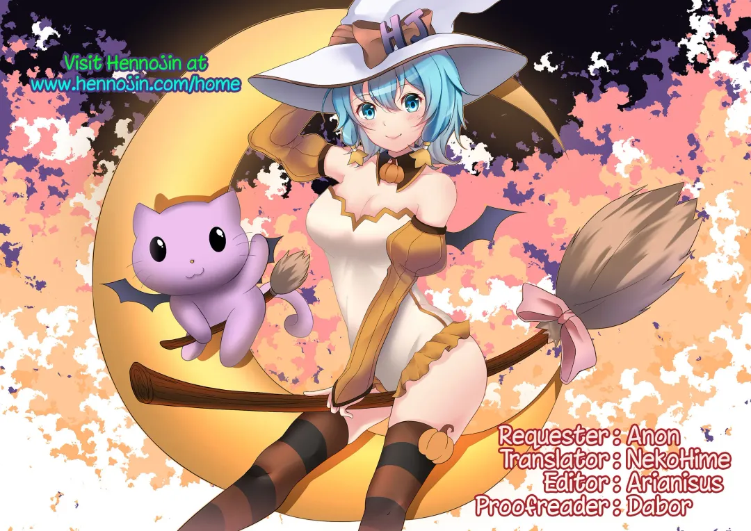 [Maumen] Yurushite! Sister | Forgive Me! Sister Fhentai - Page 17